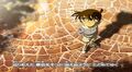 Thumbnail for version as of 00:40, 24 September 2014