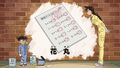 Thumbnail for version as of 13:12, 22 June 2018