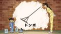 Thumbnail for version as of 13:14, 22 June 2018