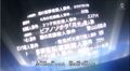 Thumbnail for version as of 01:23, 5 July 2014