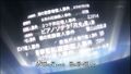 Thumbnail for version as of 01:50, 14 September 2014