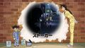 Thumbnail for version as of 13:13, 22 June 2018