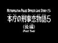 Thumbnail for version as of 04:51, 17 November 2009