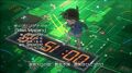 Thumbnail for version as of 01:48, 14 September 2014