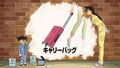 Thumbnail for version as of 13:14, 22 June 2018