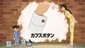Thumbnail for version as of 03:46, 24 June 2018