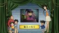 Thumbnail for version as of 02:03, 24 June 2018