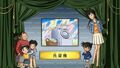 Thumbnail for version as of 02:01, 24 June 2018
