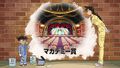 Thumbnail for version as of 13:13, 22 June 2018