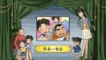 Thumbnail for version as of 02:03, 24 June 2018