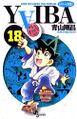 Thumbnail for version as of 03:11, 1 April 2015