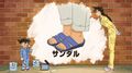 Thumbnail for version as of 14:44, 22 June 2018
