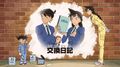 Thumbnail for version as of 17:43, 22 June 2018