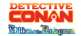 Thumbnail for version as of 00:33, 29 August 2025