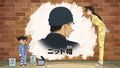 Thumbnail for version as of 03:41, 24 June 2018
