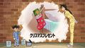 Thumbnail for version as of 03:41, 24 June 2018