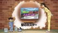Thumbnail for version as of 13:14, 22 June 2018