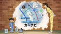 Thumbnail for version as of 03:45, 24 June 2018