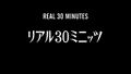Thumbnail for version as of 05:57, 18 December 2009