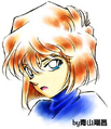 Thumbnail for version as of 03:39, 20 December 2011