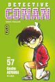 Thumbnail for version as of 04:44, 14 July 2011