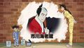 Thumbnail for version as of 13:13, 22 June 2018