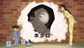Thumbnail for version as of 13:14, 22 June 2018