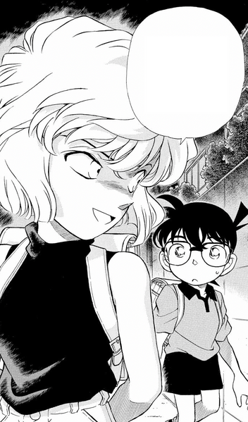 File:CH178 Sherry.png