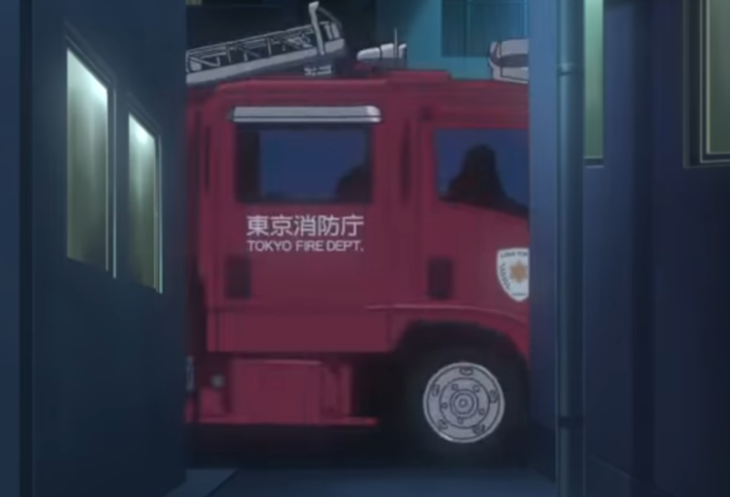 File:EP911 case3.png