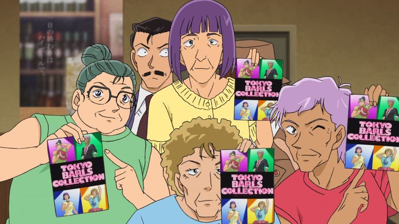 File:TV Episode 943.jpg