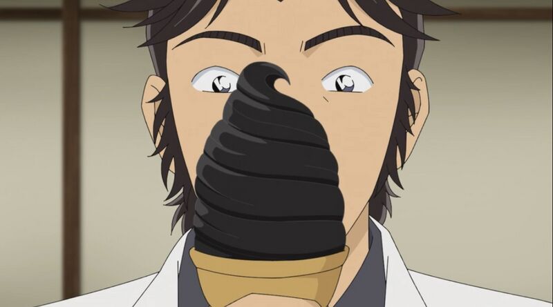File:EP1051-4.jpeg