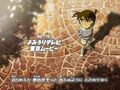 Thumbnail for version as of 14:16, 17 July 2024
