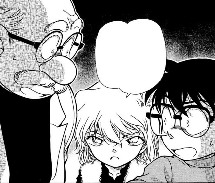 File:NosyHaibara.png