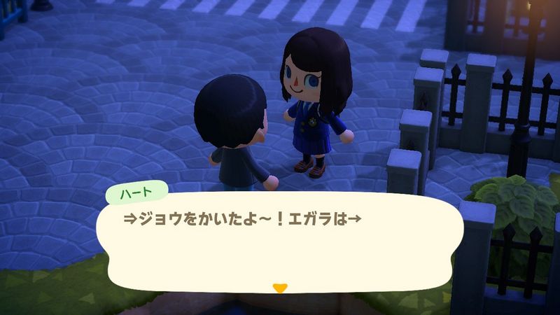 File:ACHint27-10-2025 2.jpg