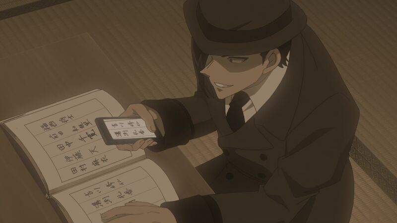 File:EP1155-0-b.jpg