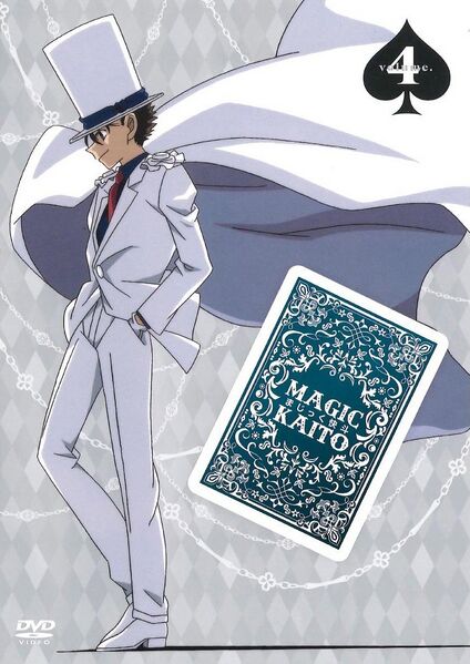 File:Mkdvd4.jpg