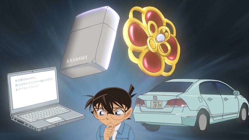 File:TV Episode 935.jpg