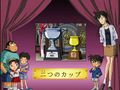 Thumbnail for version as of 01:35, 24 June 2018