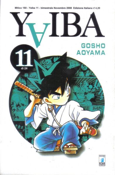 File:YaibaVolume 11i.jpg