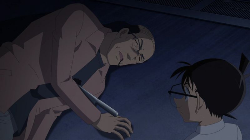 File:EP1047-1048 Case2.jpg