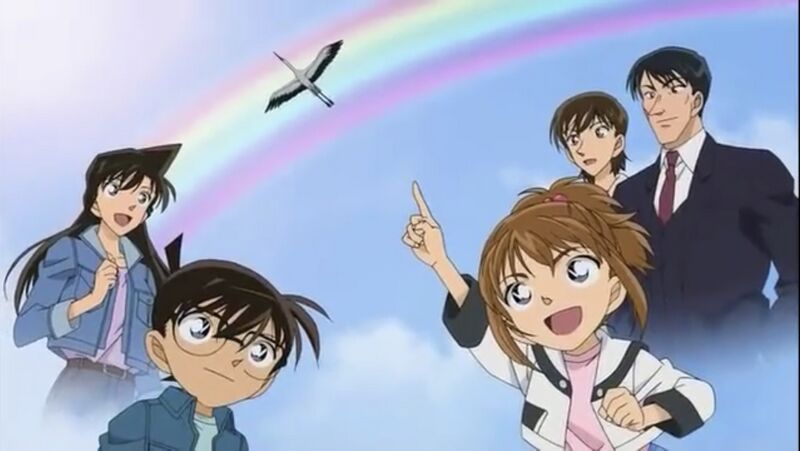 File:EP555-19.jpeg