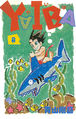 YaibaVol8.jpg