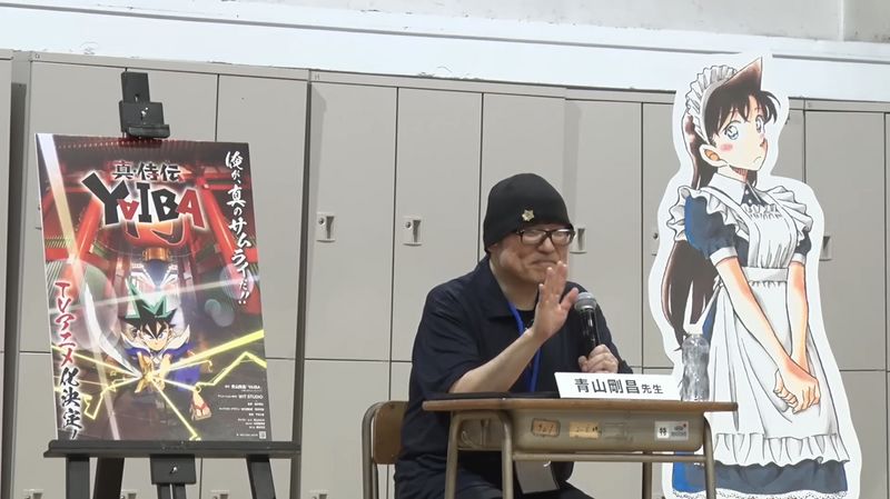 File:Aoyama bids farewell.jpg