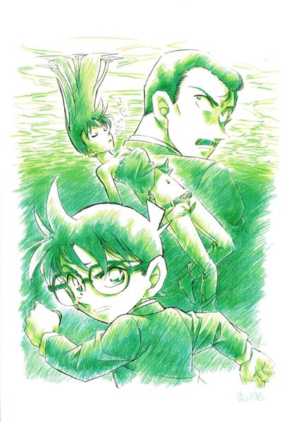 File:M9 hand-drawn poster.jpg