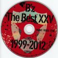 Thumbnail for version as of 19:15, 27 July 2013