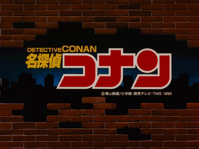 File:Op5-Main Logo.JPG