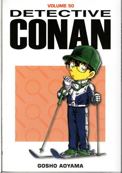 File:Volume50i g.jpg