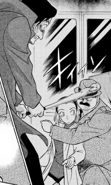 File:CH286 MegureProtectsSonoko.png