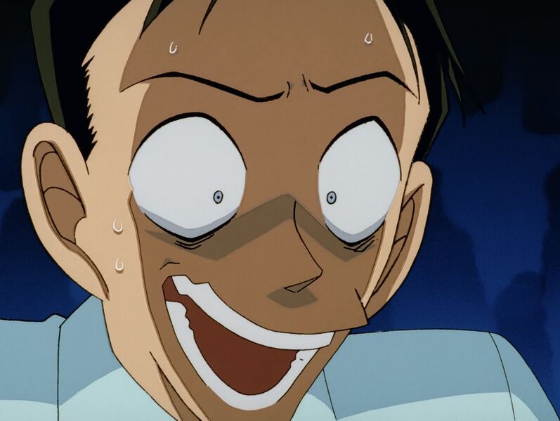 File:EP243 11.jpg