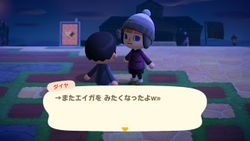 ACHints26-5-2025 3.jpg